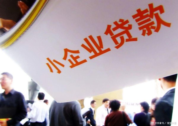 配资之家网站 稳岗扩岗贷款破6400亿！530万岗位背后的“中国底气”